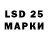 МЕТАДОН VHQ Marris Liman