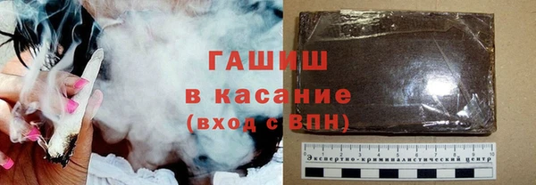 mdpv Балабаново