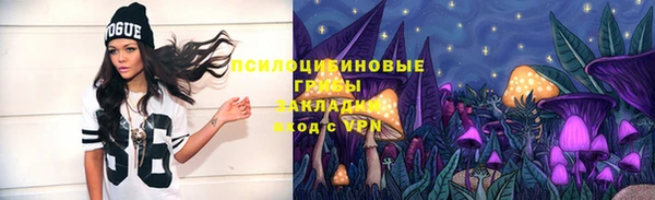 MDMA Premium VHQ Беломорск