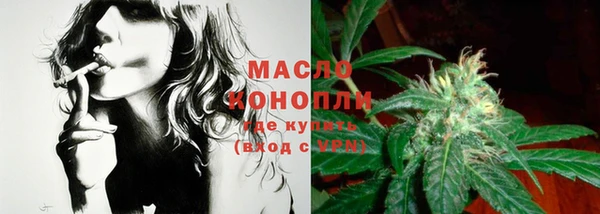 MDMA Premium VHQ Беломорск