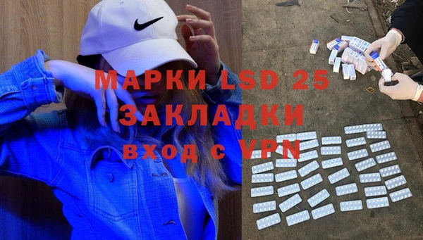 прущие крисы Баксан