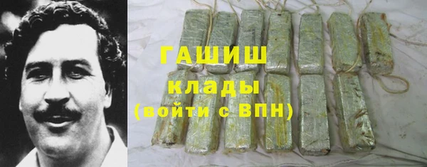MDMA Белоозёрский