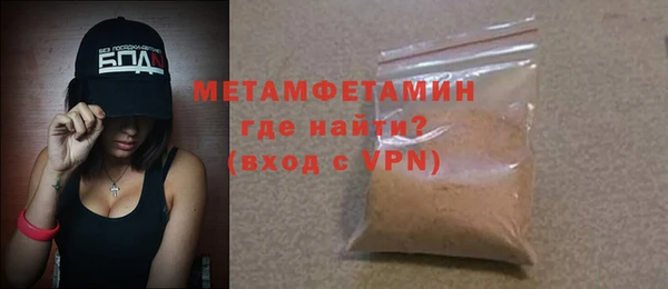 круглые Белокуриха