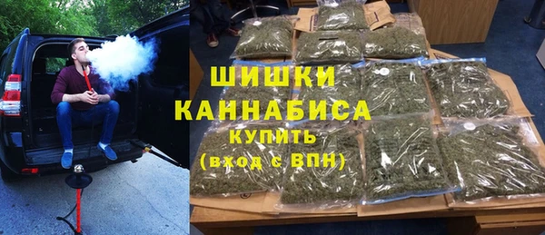 круглые Белокуриха