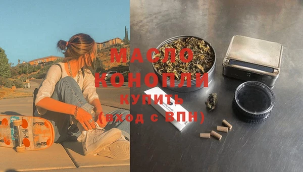 MDMA Белоозёрский