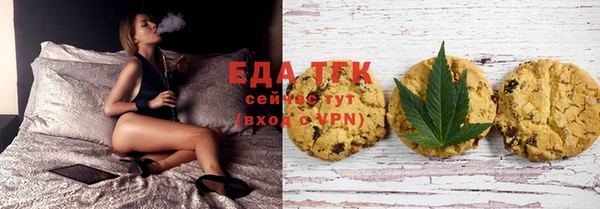 MDMA Белоозёрский