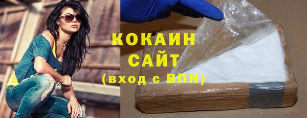 круглые Осинники